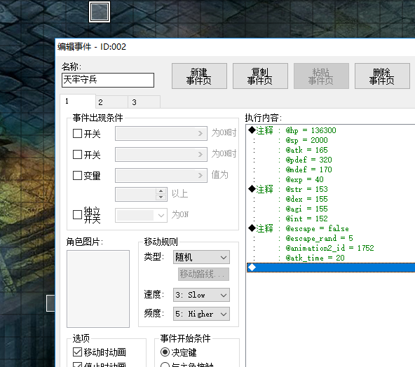 QQ图片20191110212836.png