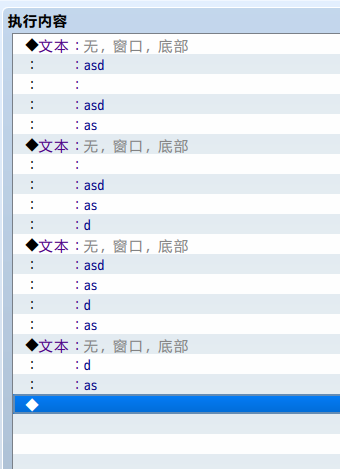 O[DG6E7}COZAUJM45MQZT%P.png