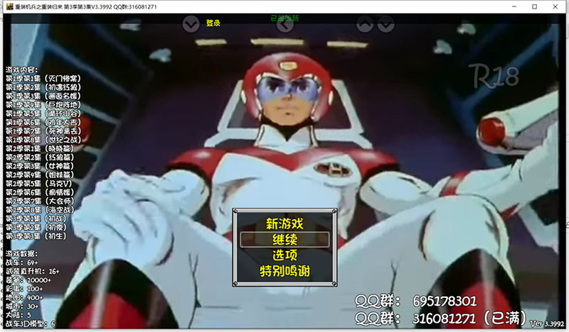 QQ图片20191113025203.jpg