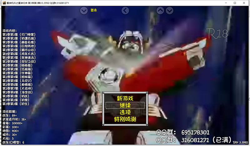 QQ图片20191113025210.jpg