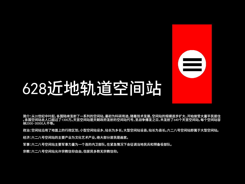 jj-628.png