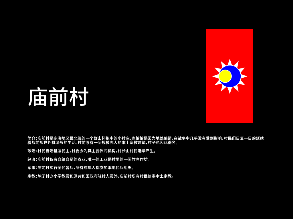 JJ-MQC.png
