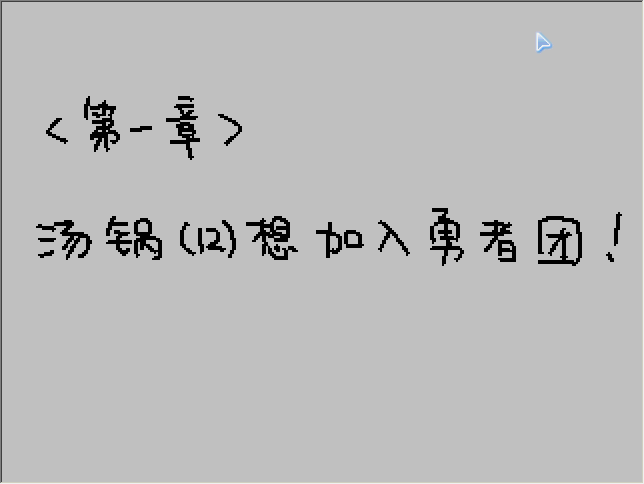 烫过1.gif