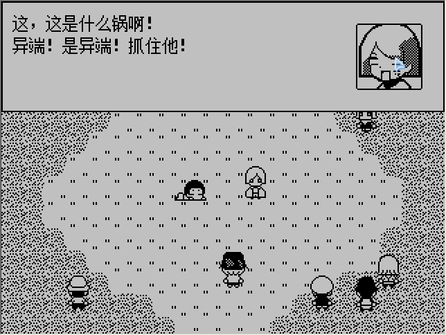 烫过5.gif