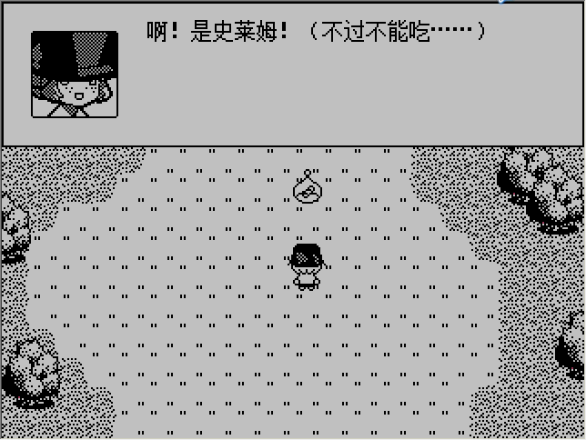 烫过6.gif