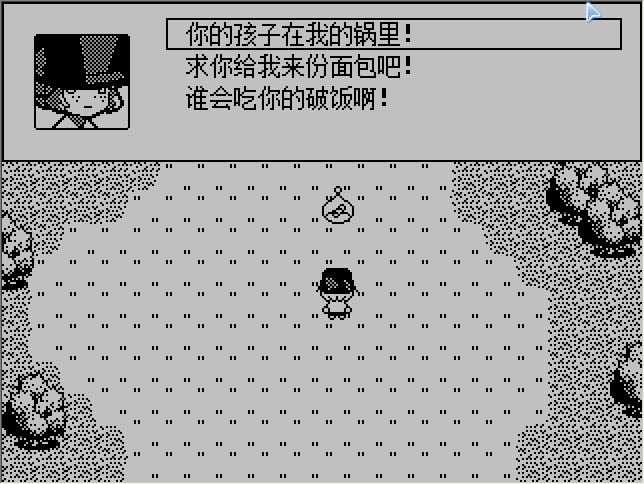 烫过7.gif