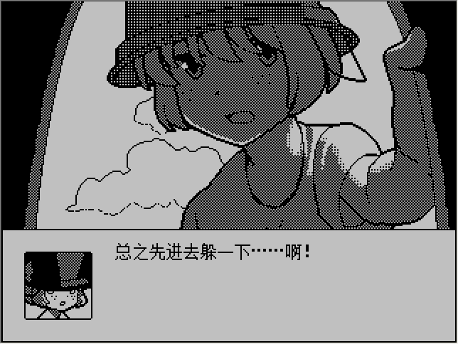 烫过8.gif