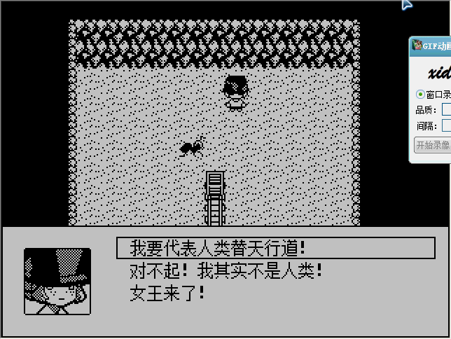 烫过10.gif