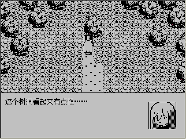烫过12.gif