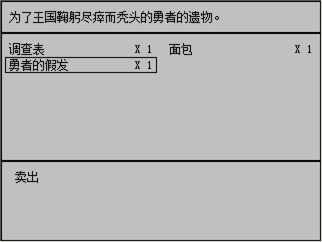 烫过13.gif