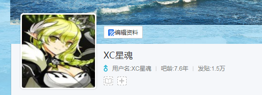 QQ图片20191116161720.png
