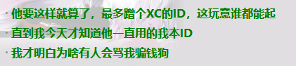 QQ图片20191116162036.png