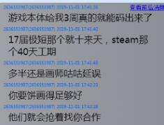 QQ图片20191116162242.jpg