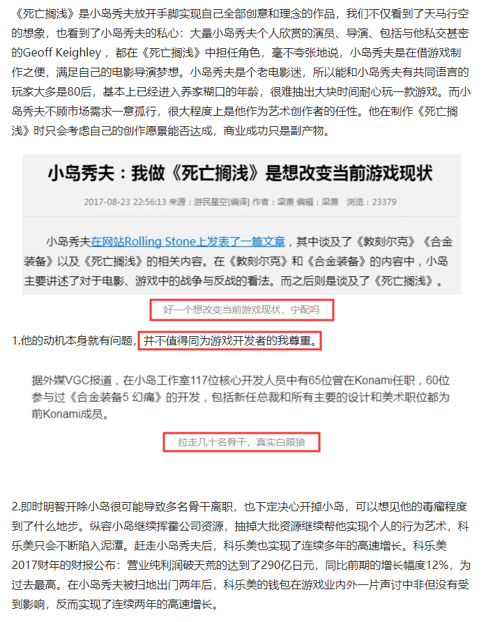 QQ图片20191116162741.png