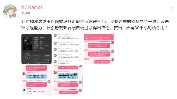 QQ图片20191116162703.png