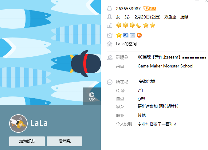 QQ图片20191116163722.png