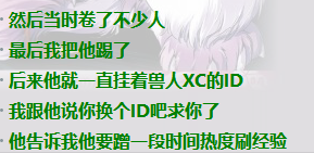 QQ图片20191116164804.png