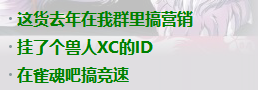 QQ图片20191116164759.png