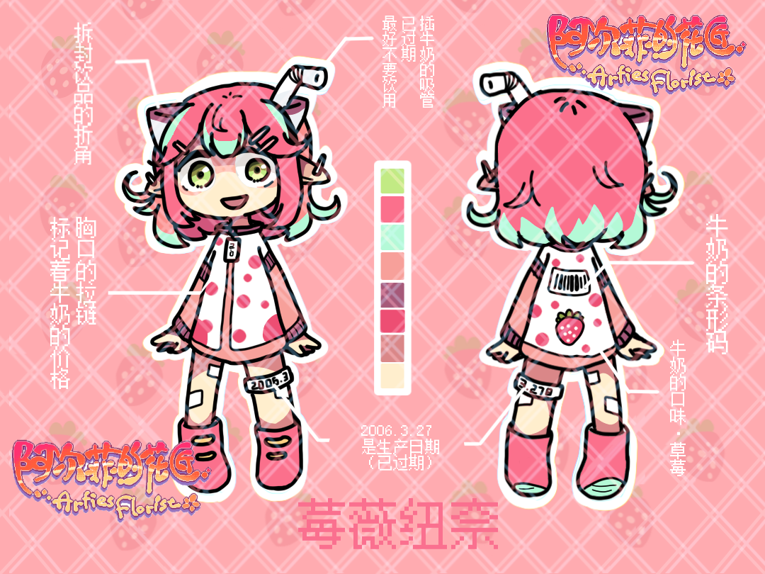 1573899782593.png