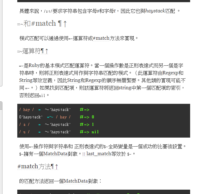 QQ截图20191118194321.png