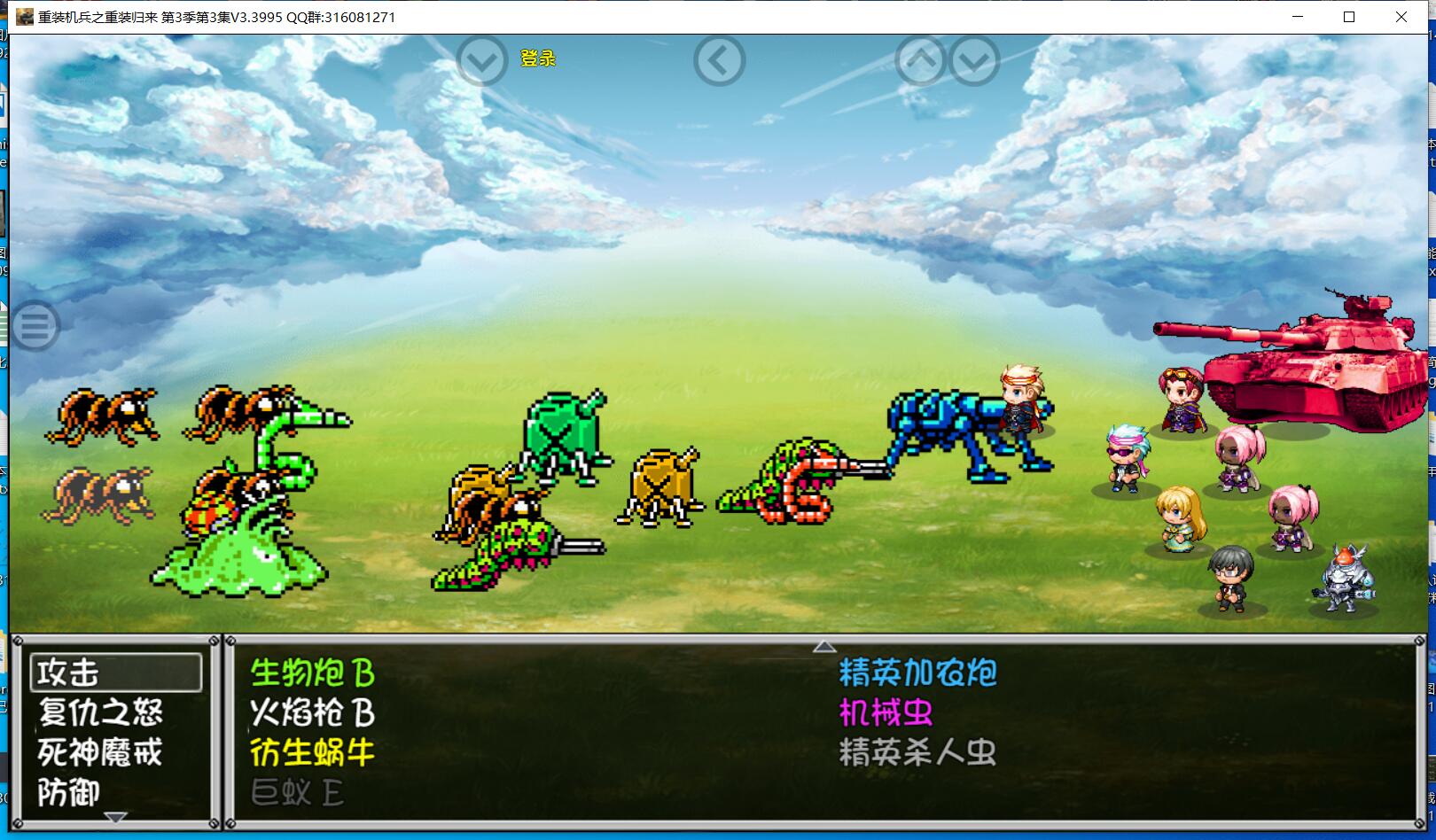 QQ截图20191119234023.jpg