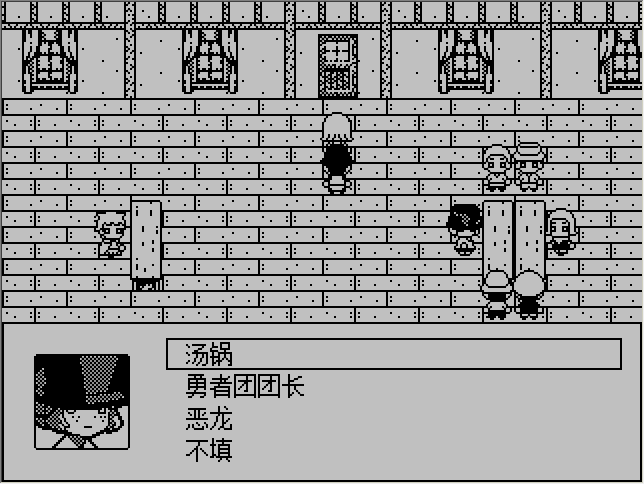 汤锅03.gif