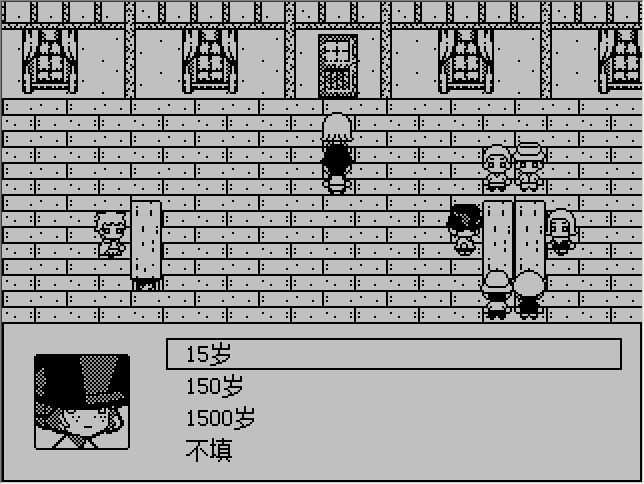 汤锅04.gif