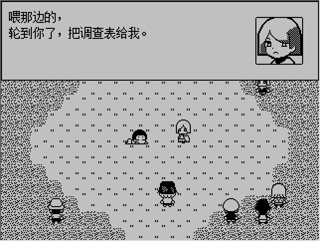 汤锅07.gif