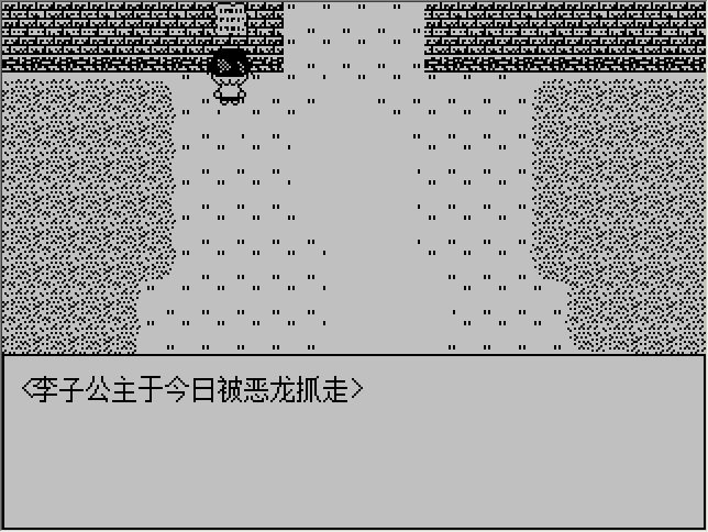 汤锅08.gif