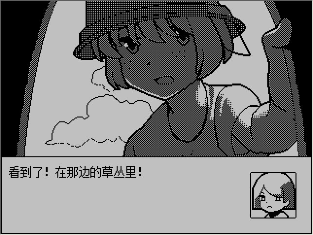 汤锅10.gif