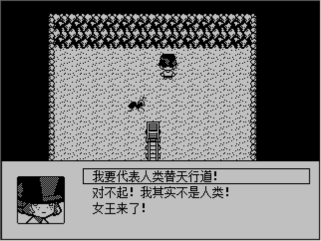 汤锅11.gif