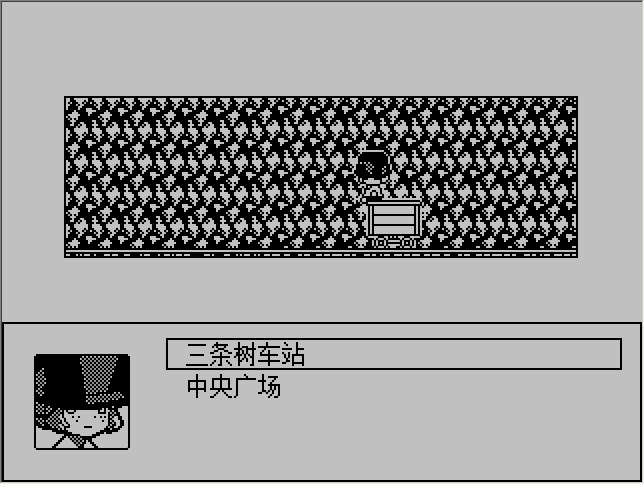 汤锅12.gif