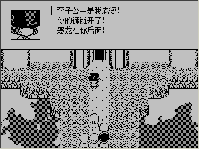 汤锅16.gif