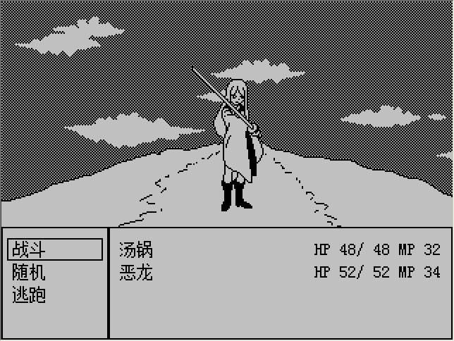 汤锅17.gif