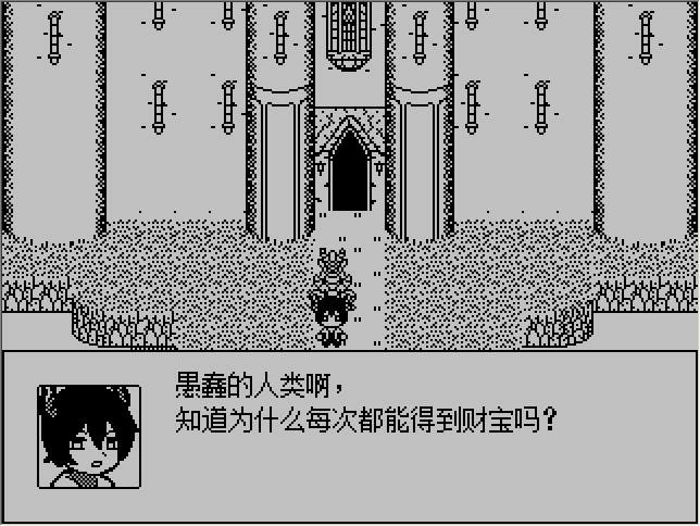 汤锅18.gif