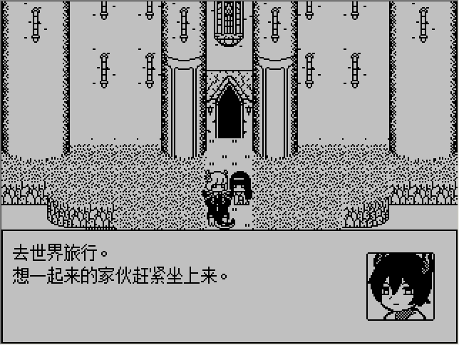 汤锅19.gif