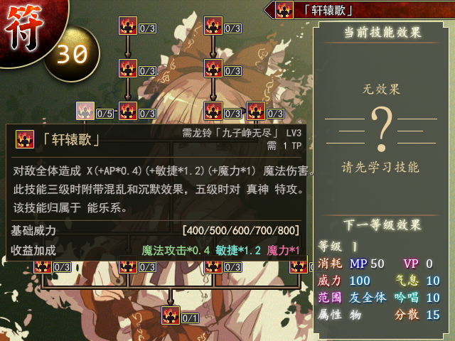 Image 6.png