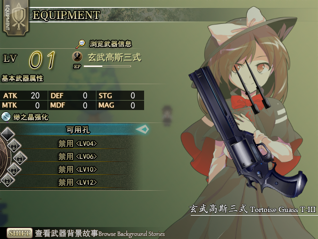 Image 7.png