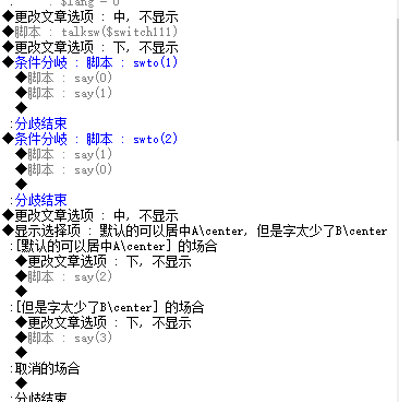 QQ图片20191123101802.png
