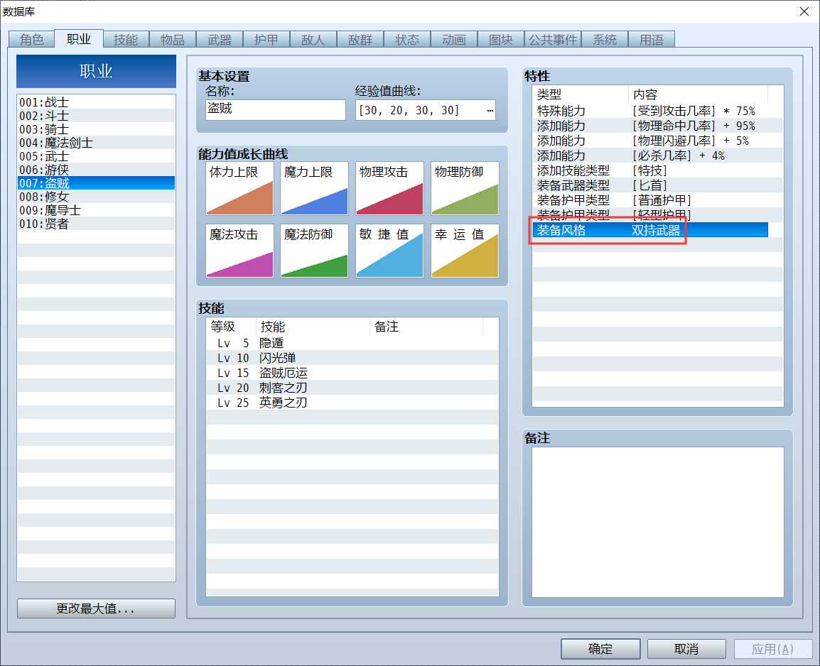 QQ截图20191123131844.png