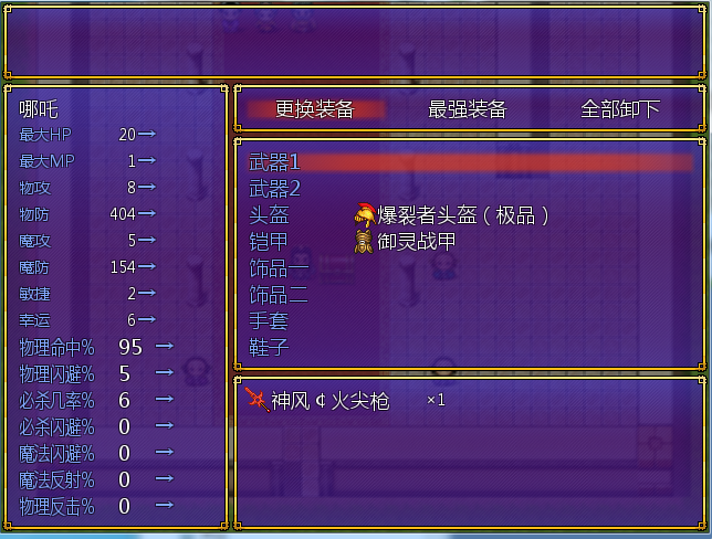 QQ图片20191123143955.png