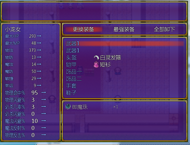 QQ图片20191123144001.png