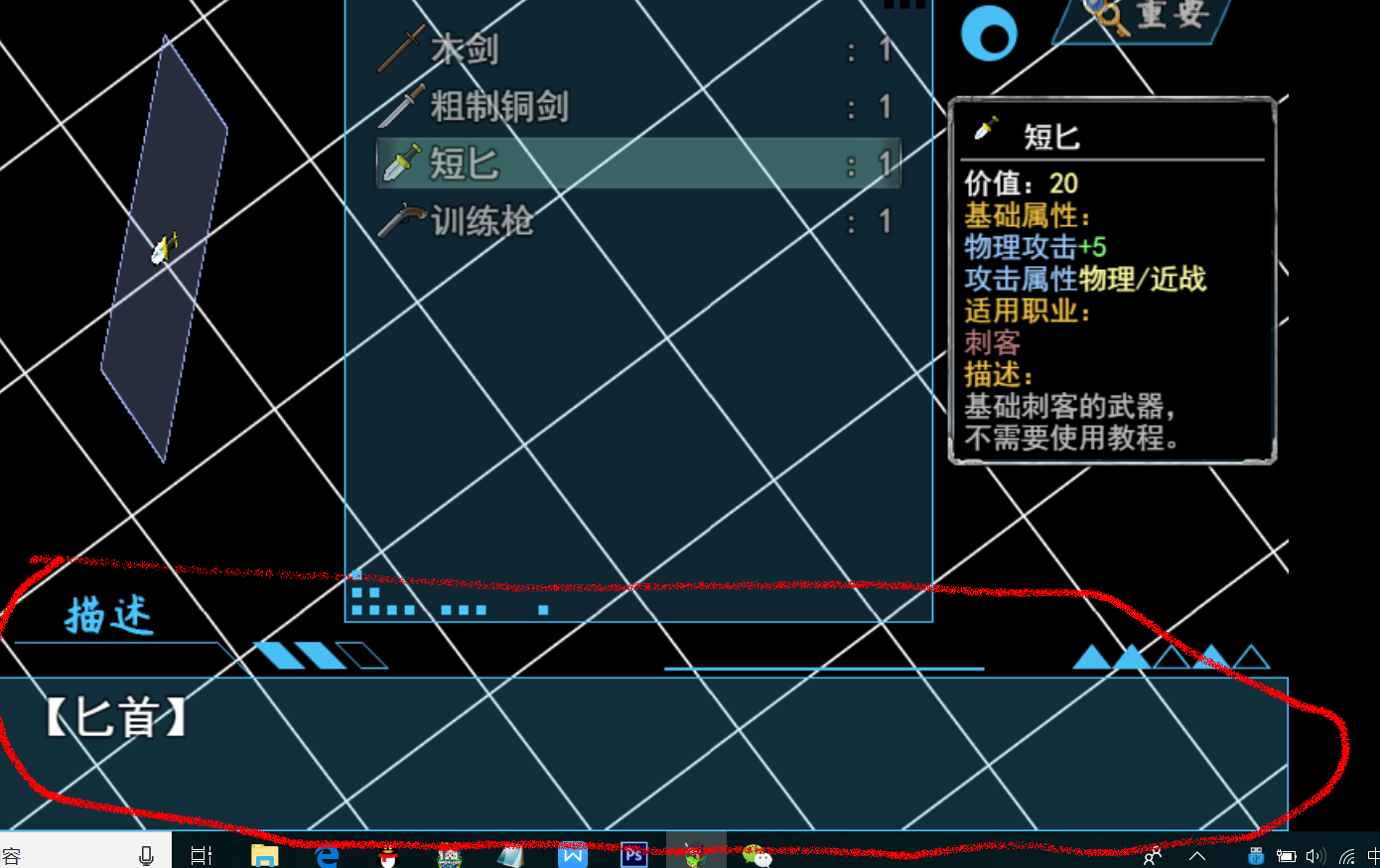 www2.PNG