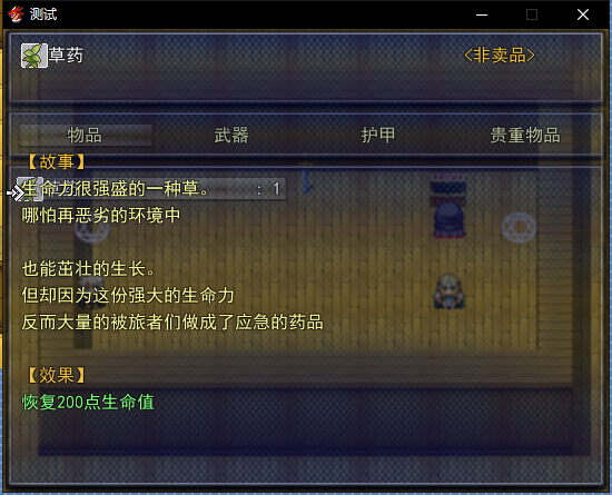 HWIQT~2A%]{(@@LHA$MW{A7.png