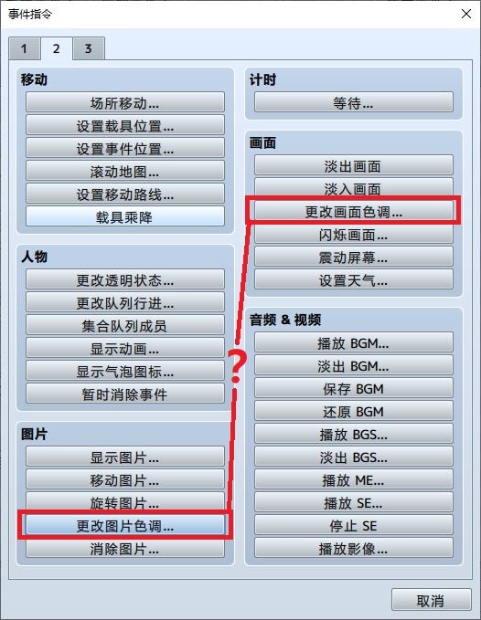 捕获.JPG