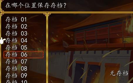 360截图20191130180733108.jpg
