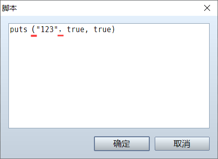 QQ截图20191130232644.png