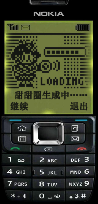 诺基亚.png