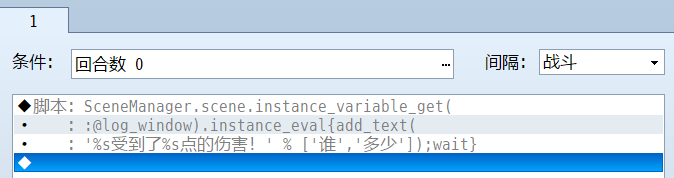 QQ截图20191207130048.png