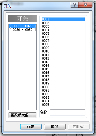 截图00.png